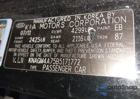 2011 Kia Optima Lx из США, поврежденный, VIN KNAGM4A75B5171772